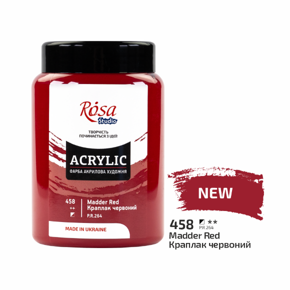 Краска акриловая Индиго (450) 400 мл ROSA Studio