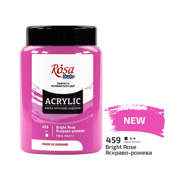 Краска акриловая Индиго (450) 400 мл ROSA Studio