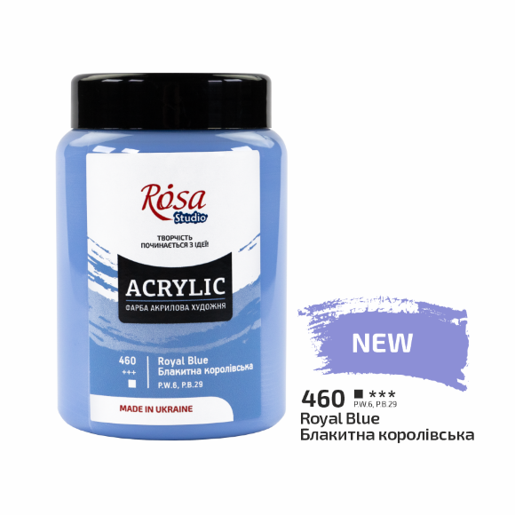 Краска акриловая Индиго (450) 400 мл ROSA Studio