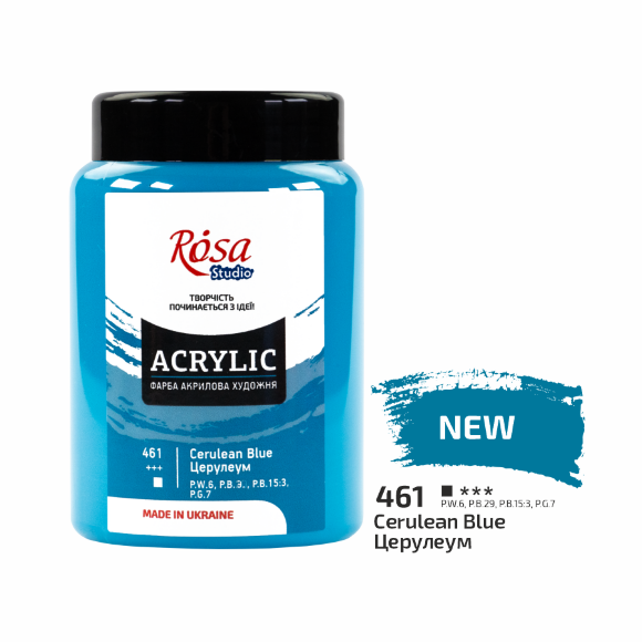 Краска акриловая Индиго (450) 400 мл ROSA Studio