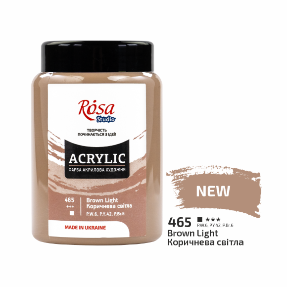 Краска акриловая Индиго (450) 400 мл ROSA Studio