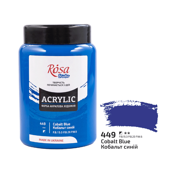 Краска акриловая Индиго (450) 400 мл ROSA Studio