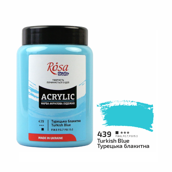 Краска акриловая Индиго (450) 400 мл ROSA Studio