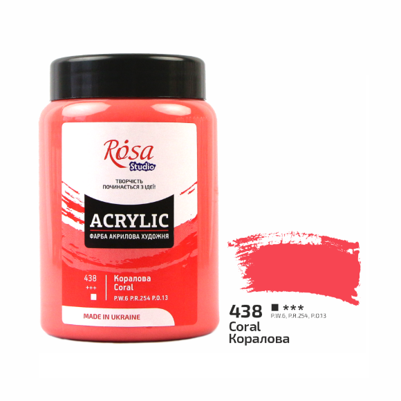 Краска акриловая Индиго (450) 400 мл ROSA Studio