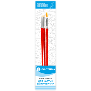 Набор кисти для картин синтетика 3шт круглая (№0,2) плоская (№ 6) к.р.