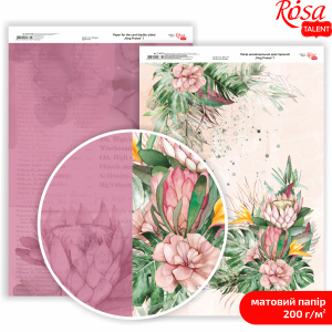 Double-sided matte designer paper "King Protea" 1 21x29.7 cm 200g/m2 ROSA TALENT