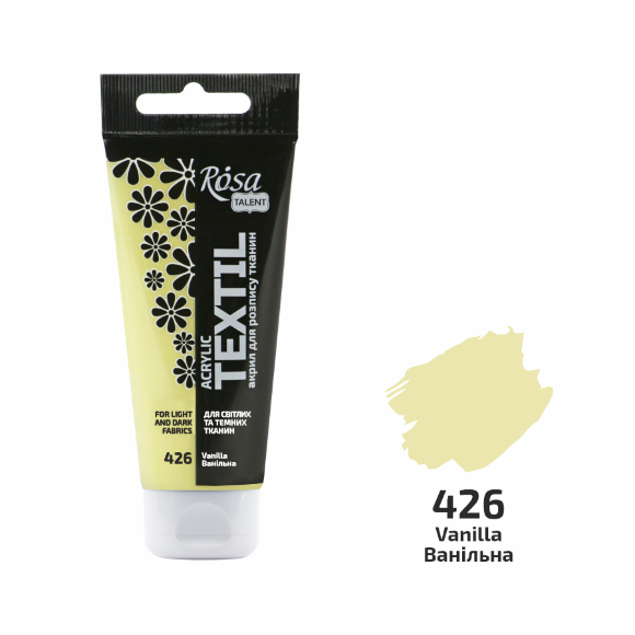 Краска акриловая для тканей Белая (01) 60мл ROSA Talent