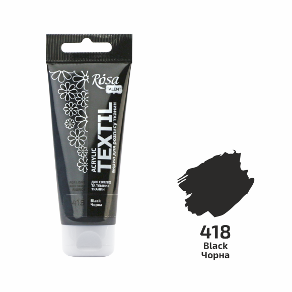 Краска акриловая для тканей Белая (01) 60мл ROSA Talent