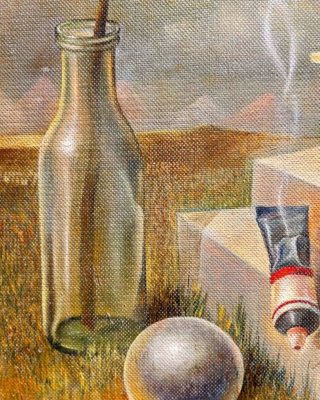 Картина Чарівне чорнило, художник Лозовий Андрій Картина Чарівне чорнило, художник Лозовий Андрій