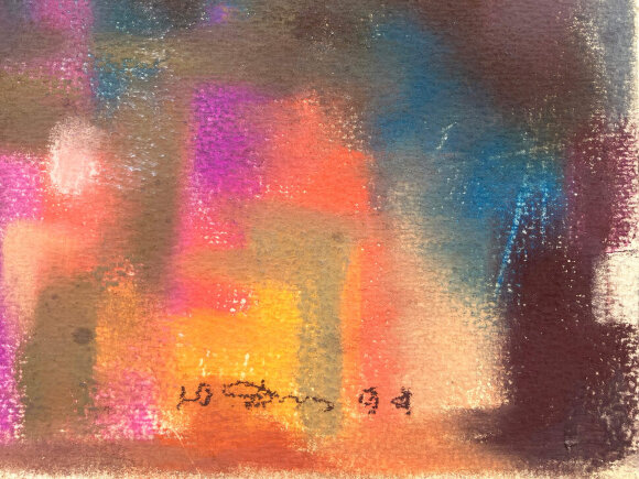 Pastel Sunset fire, artist Dotsenko Yuriy Pastel Sunset fire, artist Dotsenko Yuriy