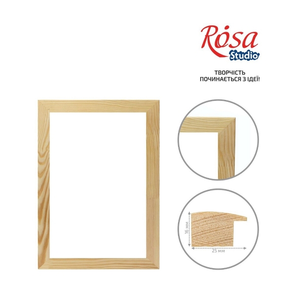 Baguette frame (16×25 mm) 40×40 cm ROSA Studio