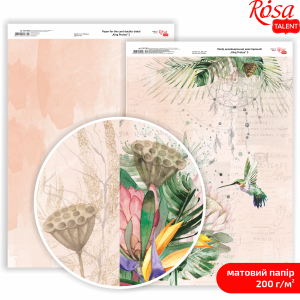 Double-sided matte designer paper "King Protea" 5 21x29.7 cm 200g/m2 ROSA TALENT
