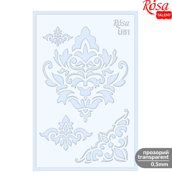 Трафарет многоразовый универсальный №U51 серия Ажур 13х20 прозрачный 0,5мм ROSA TALENT