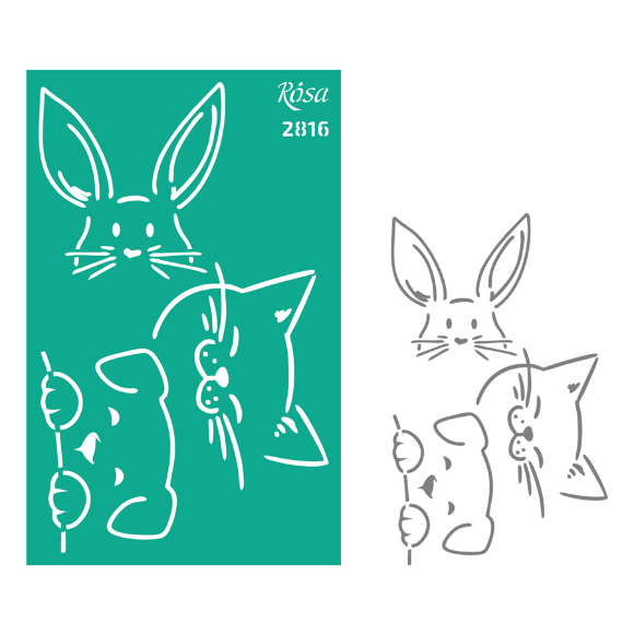 Трафарет многоразовый самоклеящийся №2816 Элементы и надписи 13х20см серия Kids ROSA TALENT Трафарет многоразовый самоклеящийся №2816 Элементы и надписи 13х20см серия Kids ROSA TALENT