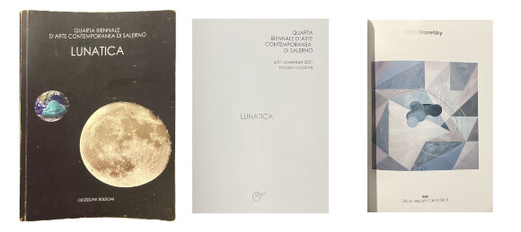 Картина Глаз, художник Манецкий Орест Картина Глаз, художник Манецкий Орест