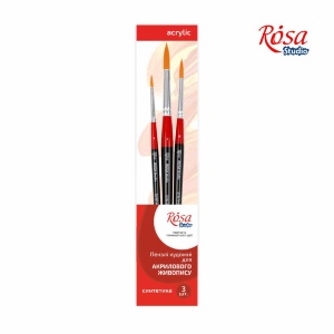 Набор кистей 5 синтетика круглая 3шт (№1,4,7) к.р. ROSA Studio