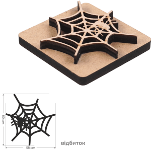 Штамп для забойки №1 серия Halloween 6х6см ROSA TALENT