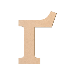 Набор заготовок Буква „Г“ МДФ высота 8см 5шт ROSA TALENT