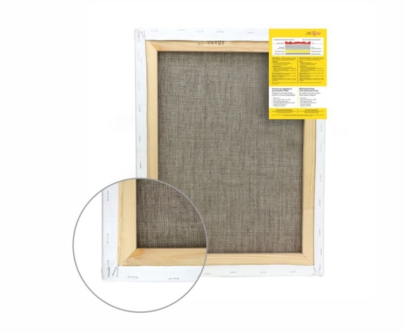 Stretcher 130×180 cm, module #2, large grain acrylic linen, ROSA