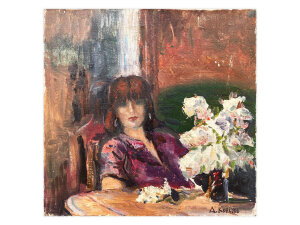Painting Lilac, artist Dmitry Korsun Painting Lilac, artist Dmitry Korsun