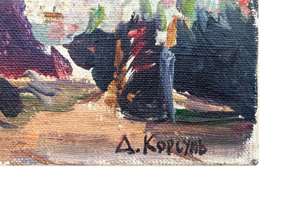 Картина Сирень, художник Корсунь Дмитрий Картина Сирень, художник Корсунь Дмитрий