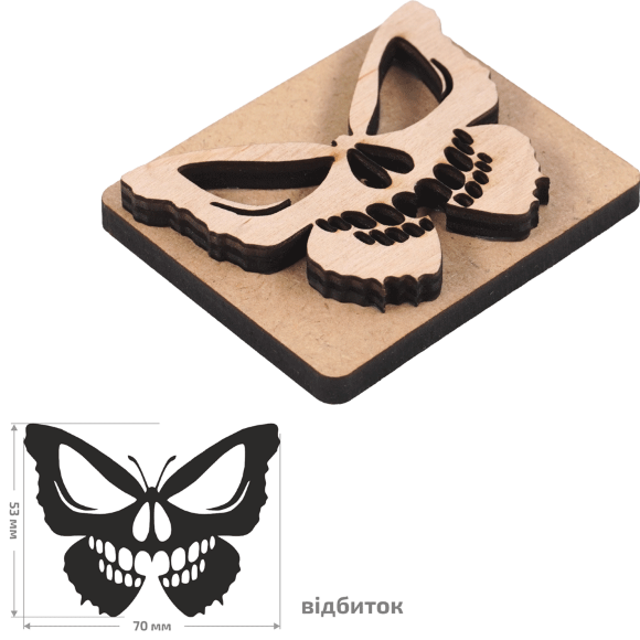 Штамп для забойки №3 серия Halloween 7х5,5см ROSA TALENT Штамп для забойки №3 серия Halloween 7х5,5см ROSA TALENT