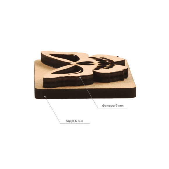 Штамп для забойки №3 серия Halloween 7х5,5см ROSA TALENT Штамп для забойки №3 серия Halloween 7х5,5см ROSA TALENT