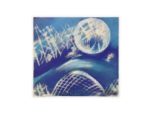 Painting Blue composition, artist Vasyl Didyk Painting Blue composition, artist Vasyl Didyk