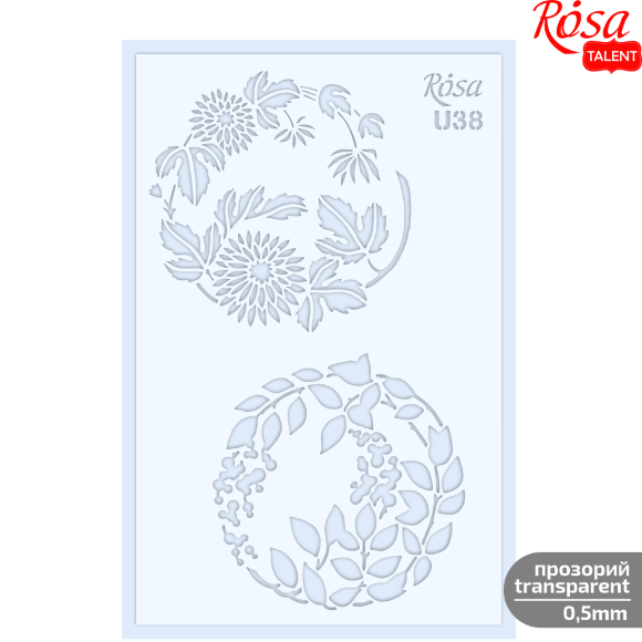 Трафарет многоразовый универсальный №U38 серия Цветы 13х20 прозрачный 0,5мм ROSA TALENT