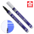 Маркер Pen-Touch Голубой ультрафиолетовый тонкий (FINE) 1мм Sakura