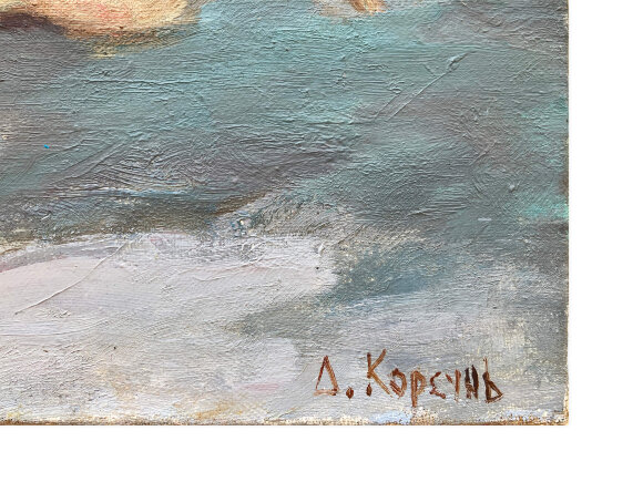 Картина Обнаженная, художник Корсунь Дмитрий Картина Обнаженная, художник Корсунь Дмитрий
