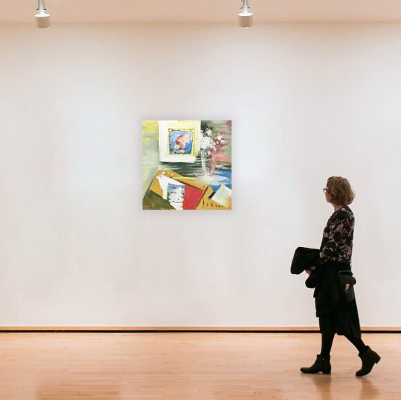 Картина Тихая гармония, художник Дидык Василий