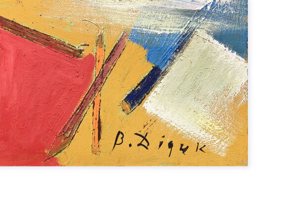 Картина Тихая гармония, художник Дидык Василий