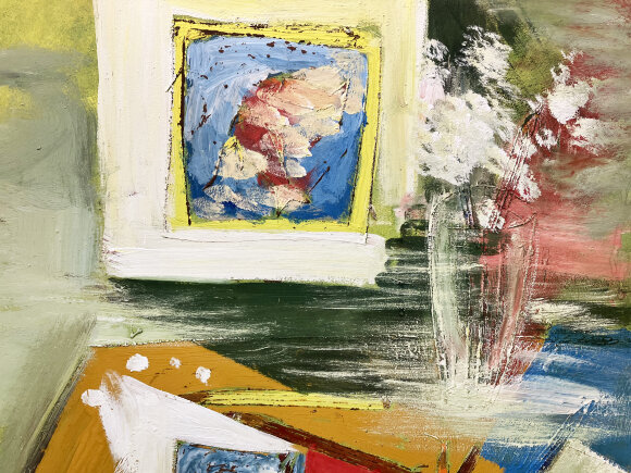 Картина Тихая гармония, художник Дидык Василий