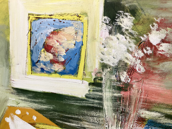 Картина Тихая гармония, художник Дидык Василий