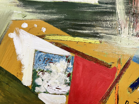 Картина Тихая гармония, художник Дидык Василий