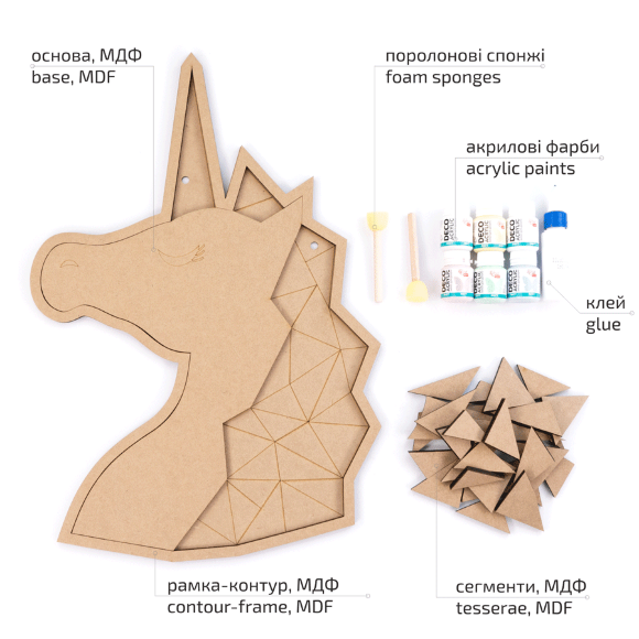 Набор для творчества 3D картина панно-мозаика "Единорог" 2 МДФ 36х47см ROSA Talent