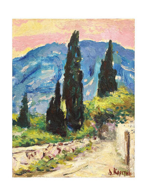 Painting Road in the mountains, artist Dmitry Korsun Painting Road in the mountains, artist Dmitry Korsun