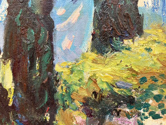 Картина Дорога в горах, художник Корсун Дмитрий Картина Дорога в горах, художник Корсун Дмитрий