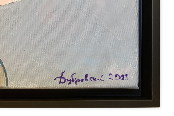 Painting Toad and ice cream, artist Dubrovsky Igor - sold Painting Toad and ice cream, artist Dubrovsky Igor - sold