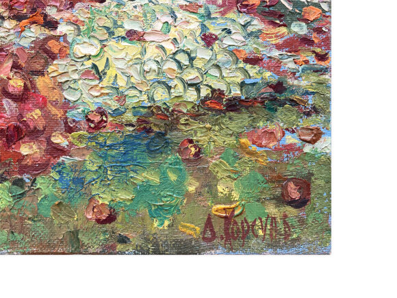 Картина Яблука, художник Корсунь Дмитро Картина Яблука, художник Корсунь Дмитро