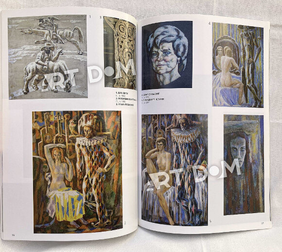 Картина Девушка, ню, художник Туранский Александр - продано