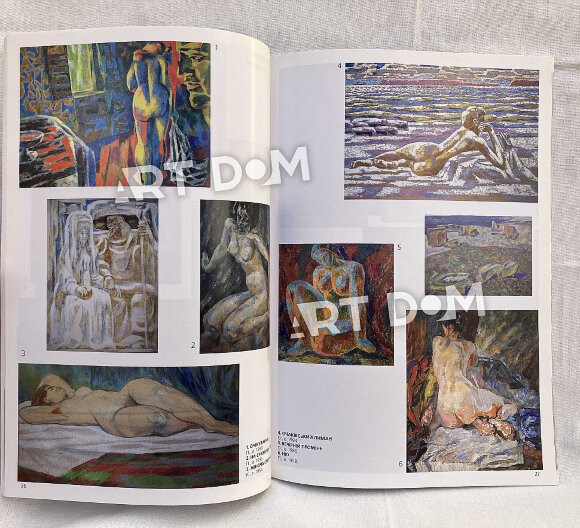 Картина Девушка, ню, художник Туранский Александр - продано