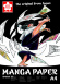 Альбом для рисунка MANGA A4 250г/м2 20л Sakura