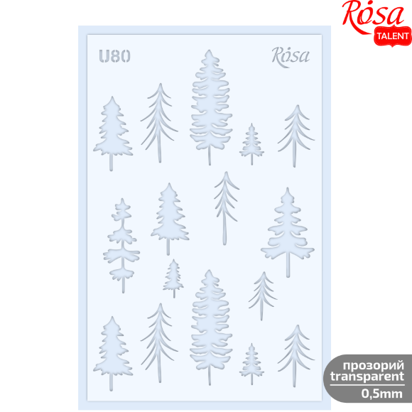 Трафарет многоразовый универсальный №U80 серия Зима 13х20см прозрачный 0,5мм ROSA TALENT