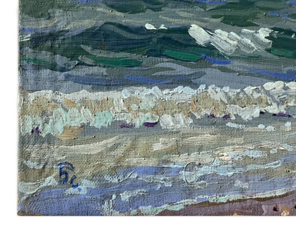 Картина Море, художник Барабаш Святослав - продано Картина Море, художник Барабаш Святослав - продано