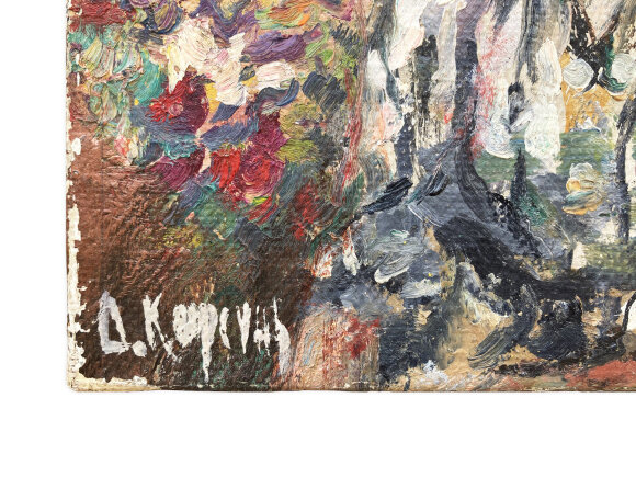 Картина Портрет Олени, художник Корсунь Дмитро Картина Портрет Олени, художник Корсунь Дмитро