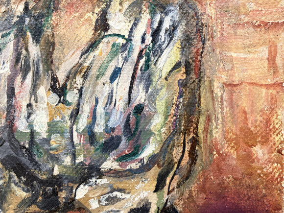 Картина Портрет Олени, художник Корсунь Дмитро Картина Портрет Олени, художник Корсунь Дмитро