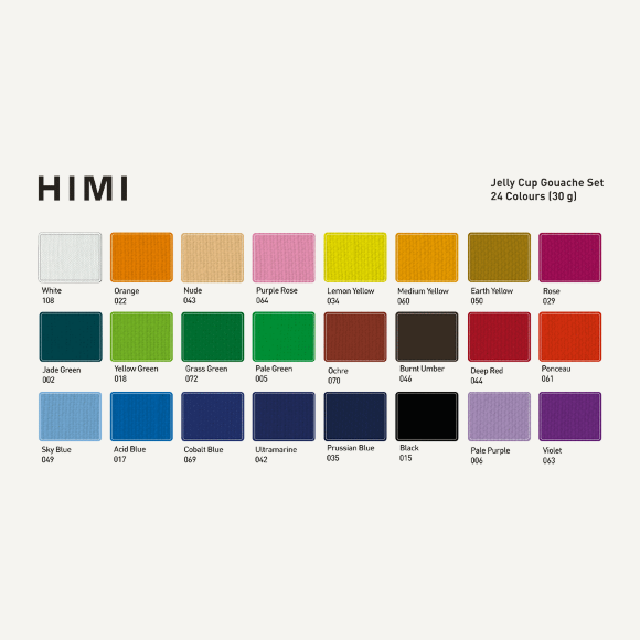 Набор гуашевых красок Jelly Cup 24×30мл зеленый пластиковый пенал HIMI