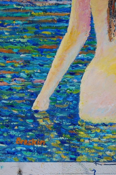Painting Morning, artist Alexander Breskin